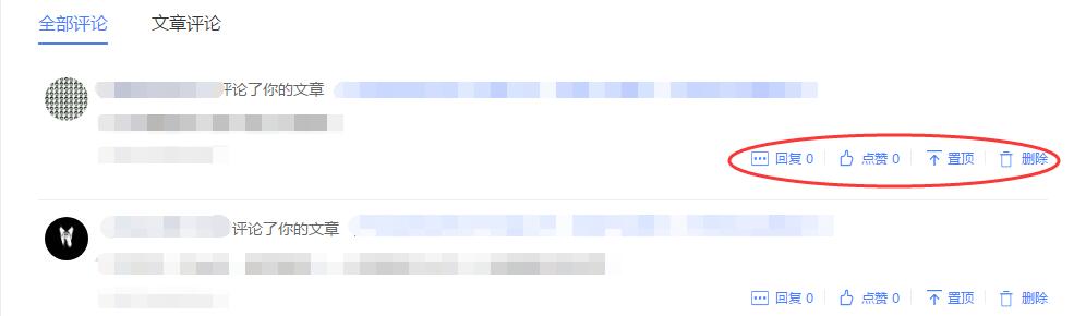 1548042556831117.jpg 評價功能.jpg