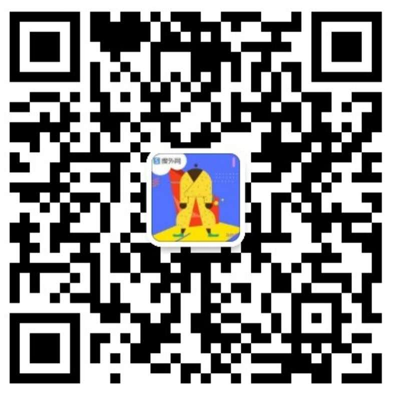 參加SEO培訓課程